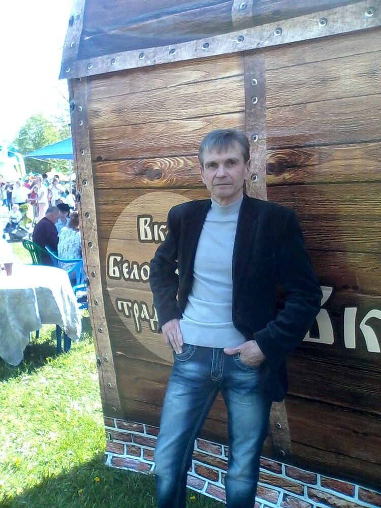 ���������� �����, ���� ������� �������, 62 ����, ������������ 