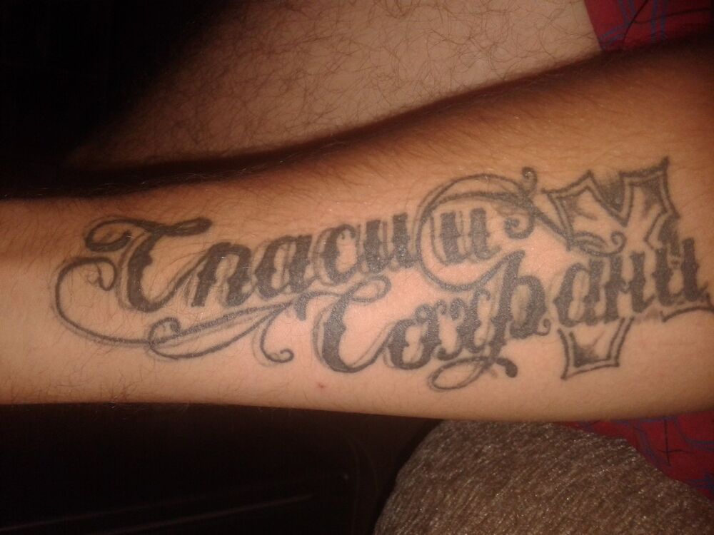 ���� 4680596 ������� �������, 35 ���, ���� ���������� � ������