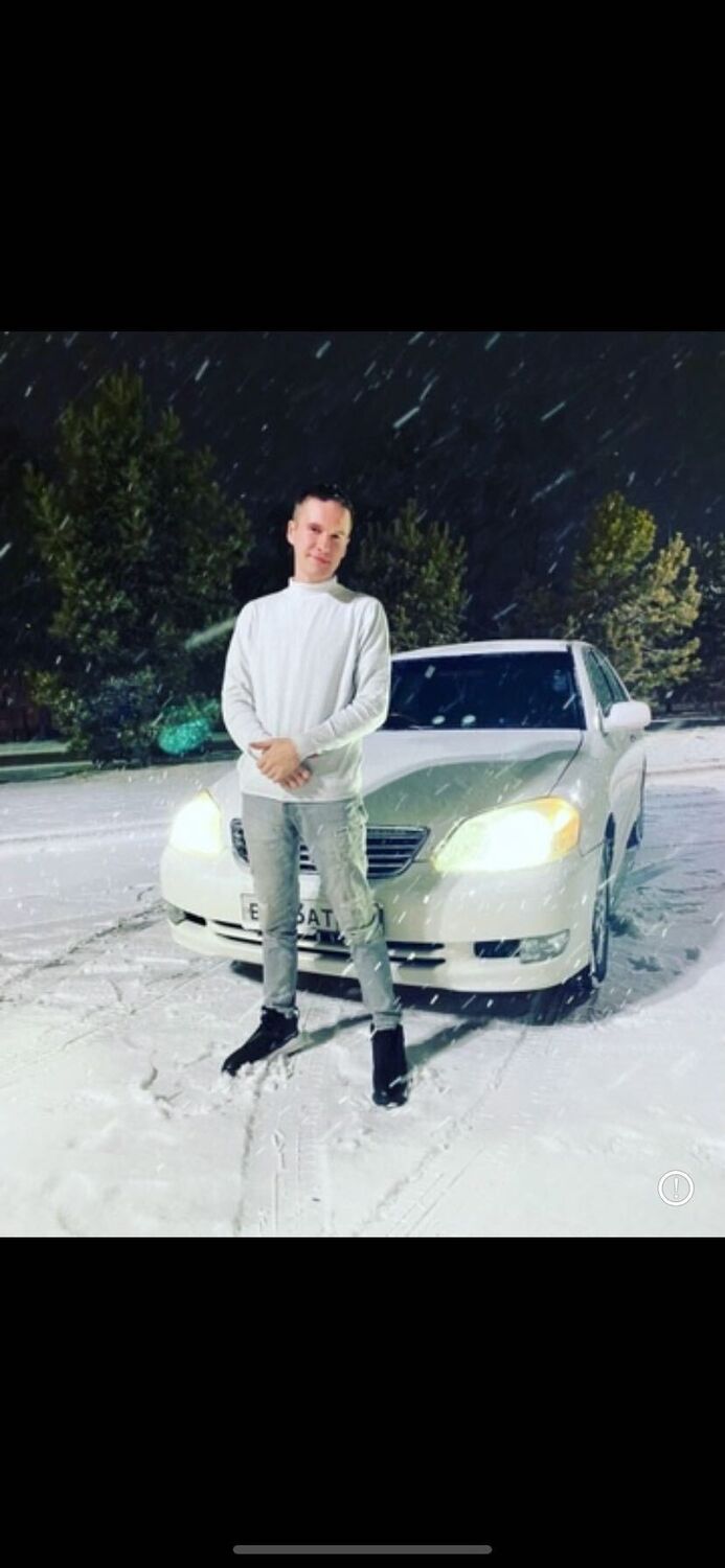 ���������� ���������, ���� ������� ����, 26 ���, ������������ ��� ������, ����� � ���������, c�������� ���������