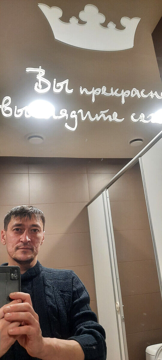 ���������� ������-���, ���� ������� �������, 44 ����, ������������ ��� ������, ����� � ���������, c�������� ���������, ���������