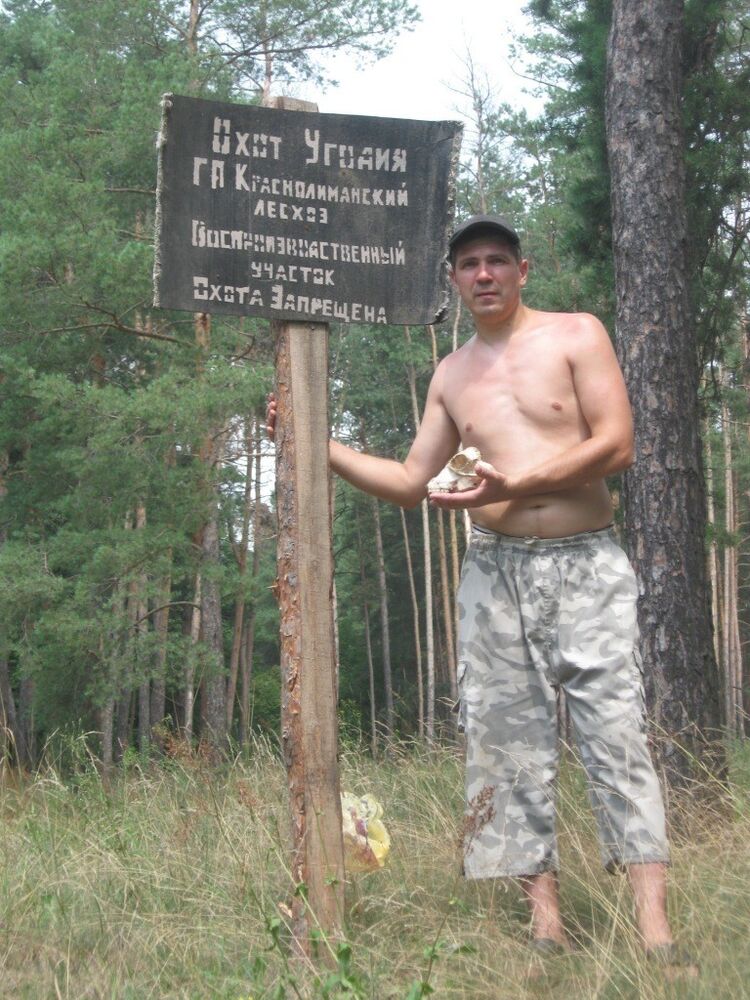 ���������� ������, ���� ������� ������, 52 ����, ������������ ��� ����� � ���������, c�������� ���������