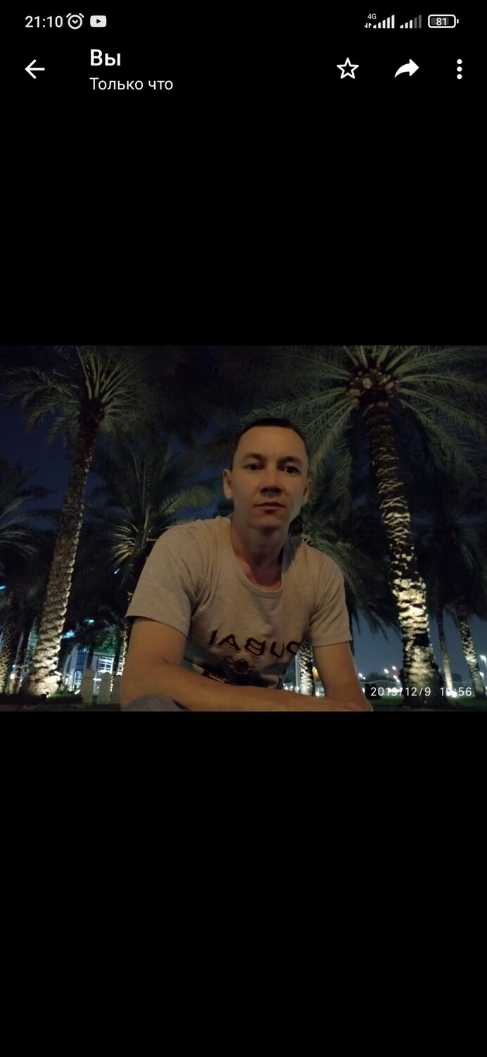 ���� 25998856 ������� �������, 44 ����, ���� ���������� � ������