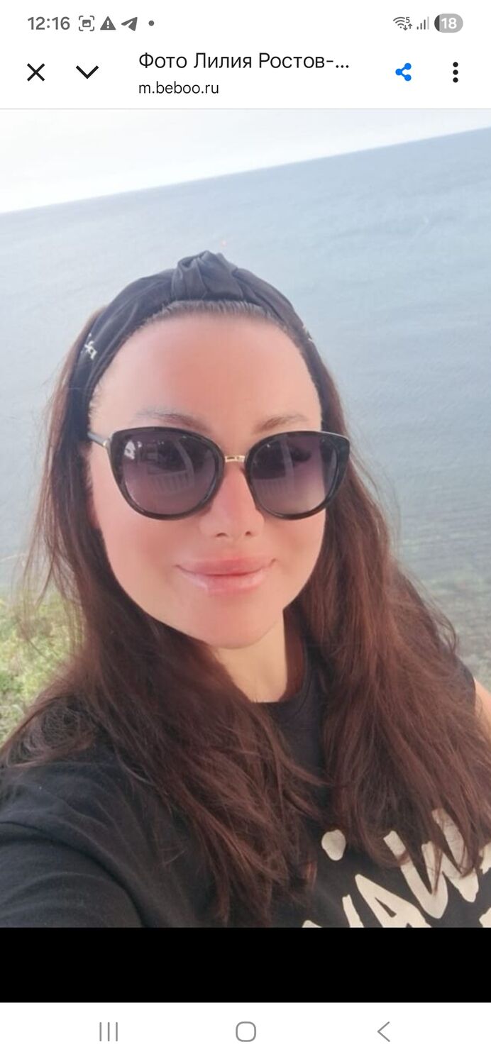 ���� 54629736 ������� �����, 48 ���, ���� ���������� � �������-��-����