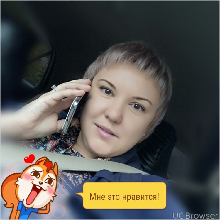 ���� 8383656 ������� ������, 47 ���, ���� ���������� � ����������