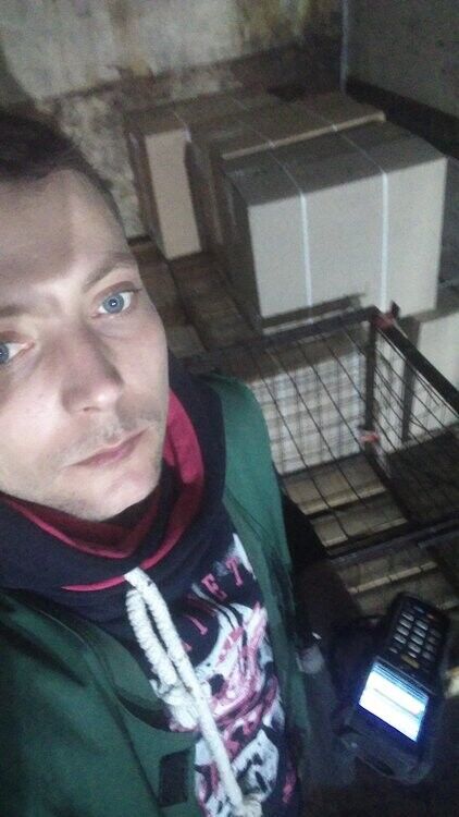 ���� 20946956 ������� �������, 31 ���, ���� ���������� � �������