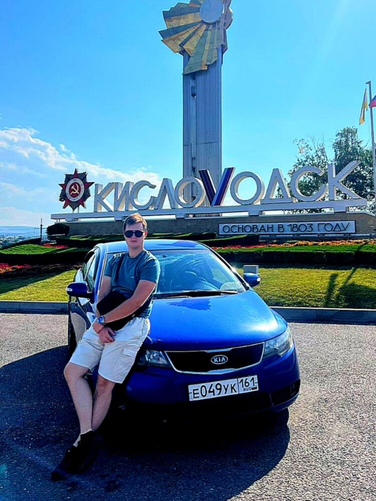 ���� 54378106 ����� ��������, 23 ����, ���� ���������� � �������-��-����