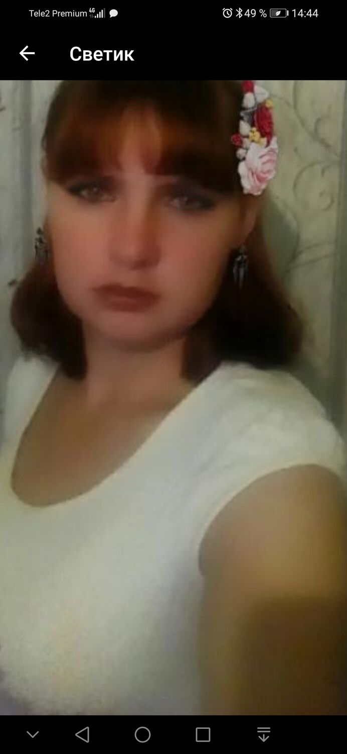  36917166  , 54 ,    