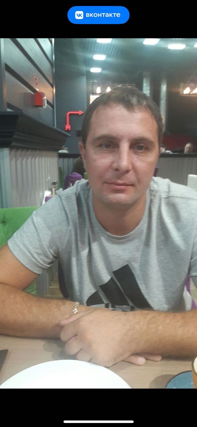 ���� 41732116 ������� ������, 45 ���, ���� ���������� � ������ ���������