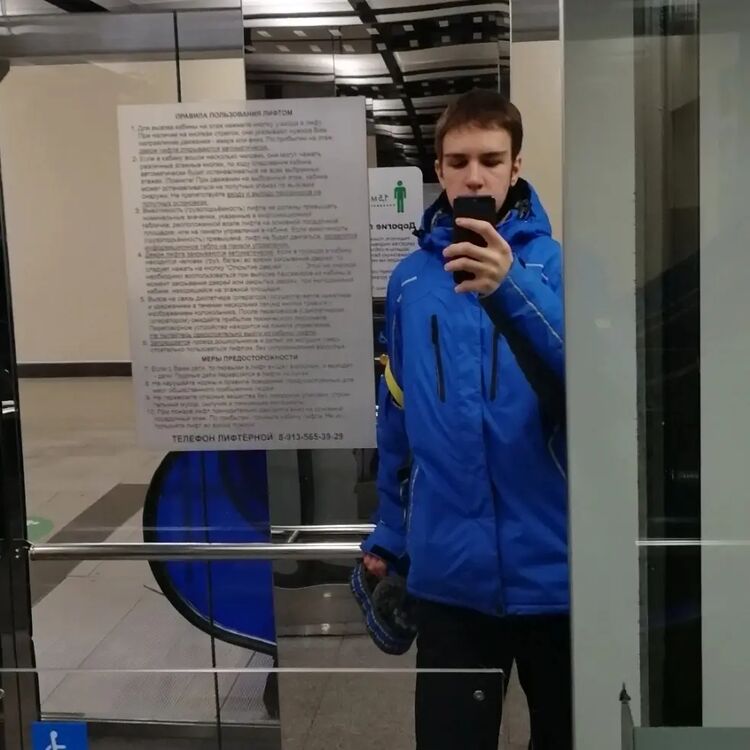 ���� 33766096 ����� ���������, 21 ���, ���� ���������� � �����������