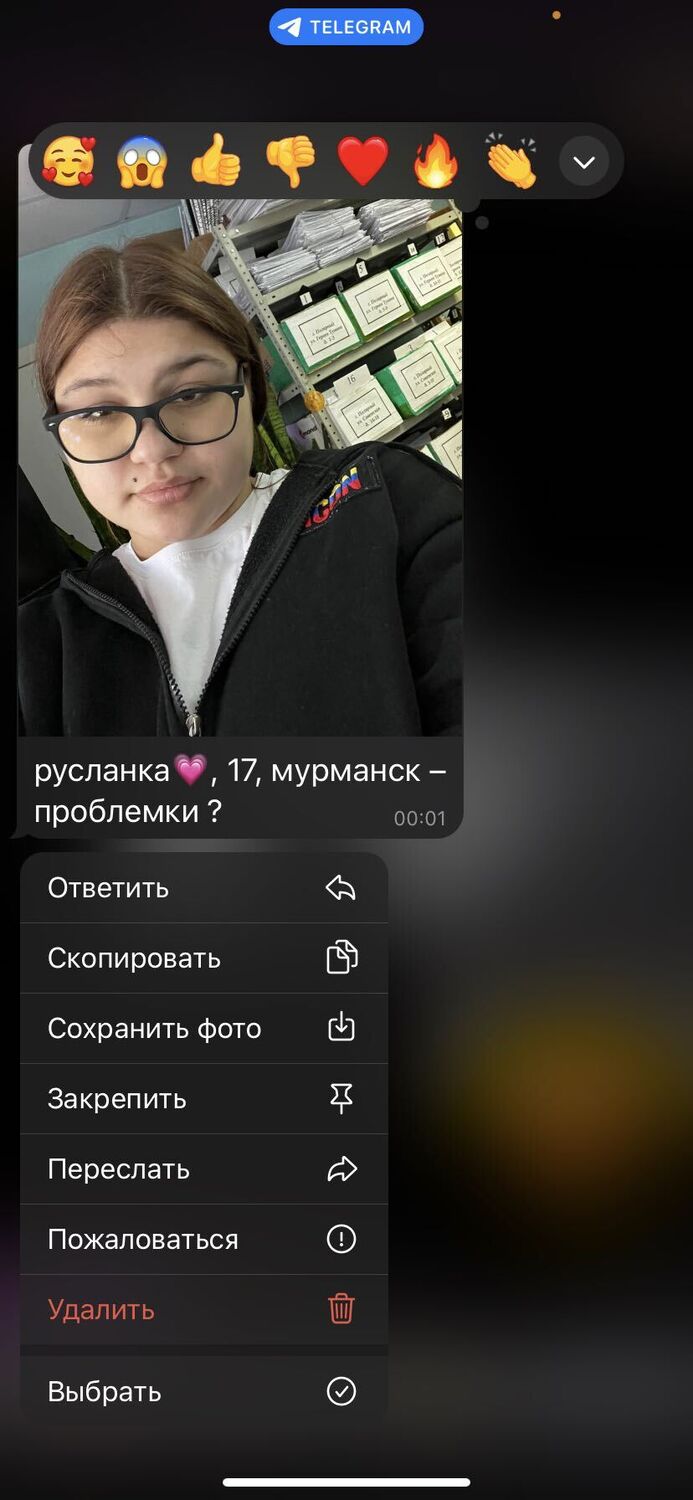  42228366  , 21 ,    