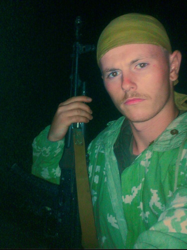 ���������� ��������, ���� ������� ����, 32 ����, ������������ 