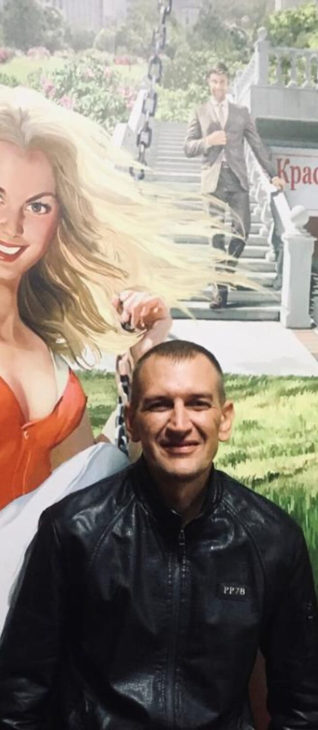 ���������� ������, ���� ������� ���������, 46 ���, ������������ ��� ������, ����� � ���������