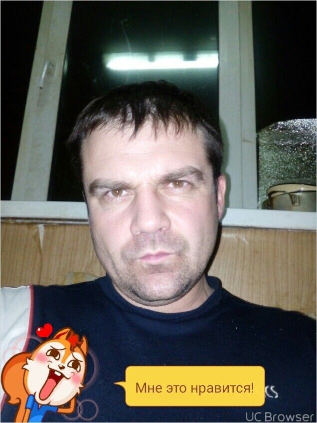  10817246  Dima, 43 ,     