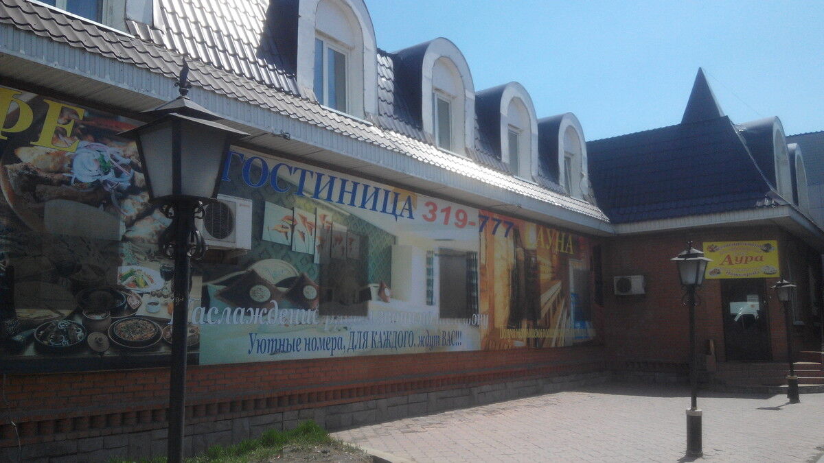  -,   , 43 ,   ,   , c 