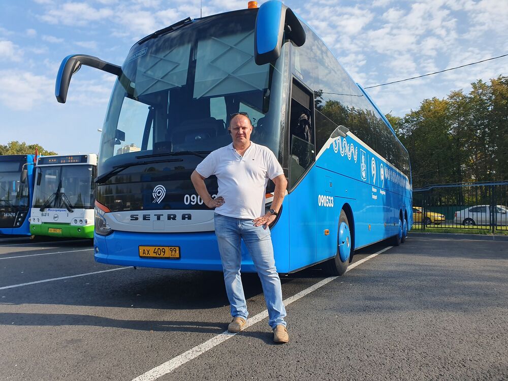 ���������� ������, ���� ������� ��������, 53 ����, ������������ ��� ����� � ���������, ���������