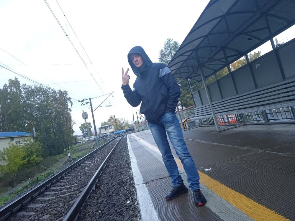 ���� 26041846 ������� Artyom, 40 ���, ���� ���������� � �������������