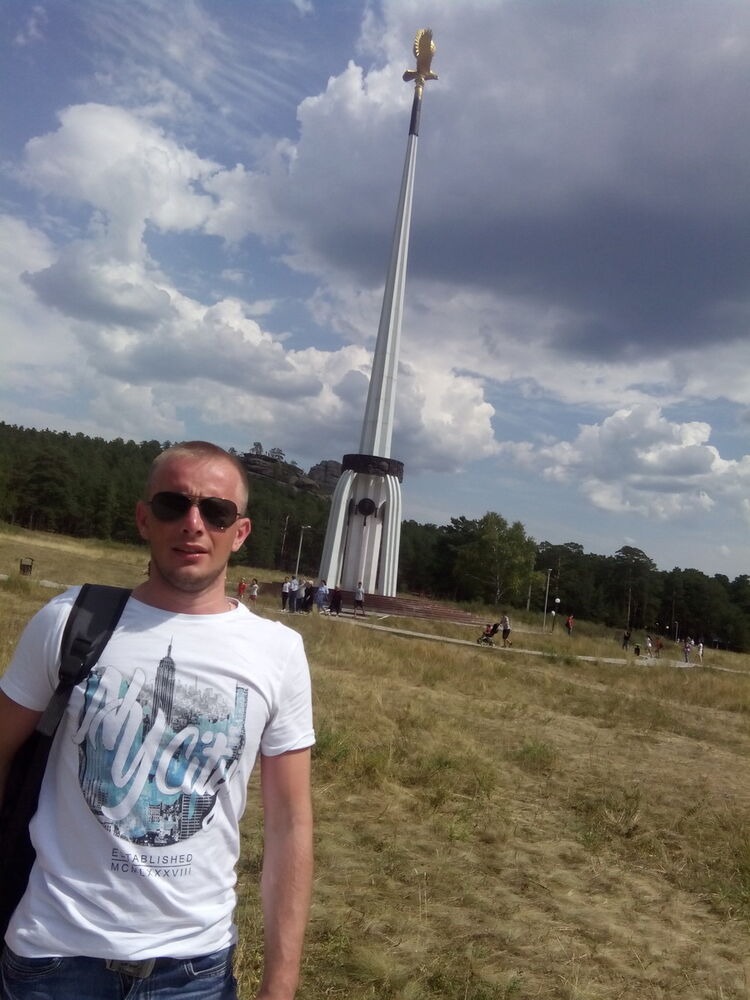 ���� 18109546 ������� �������, 34 ����, ���� ���������� � �����