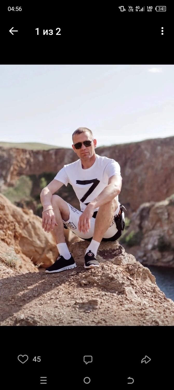 ���� 56066986 ������� �������, 38 ���, ���� ���������� � ��������