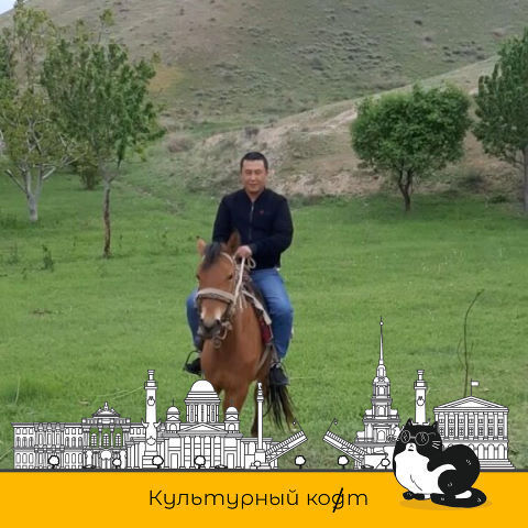  -,   Bahtiyor, 37 ,   ,   
