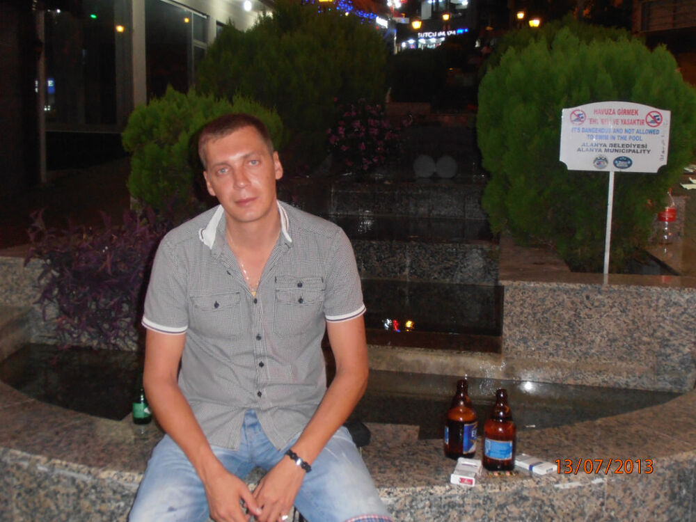 ���� 8253946 ������� Dimon, 45 ���, ���� ���������� � ���������