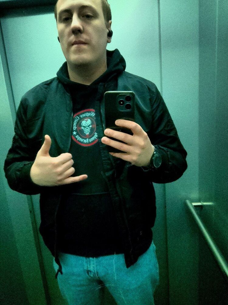 ���������� ����, ���� ������� �����, 29 ���, ������������ ��� ������, c�������� ���������