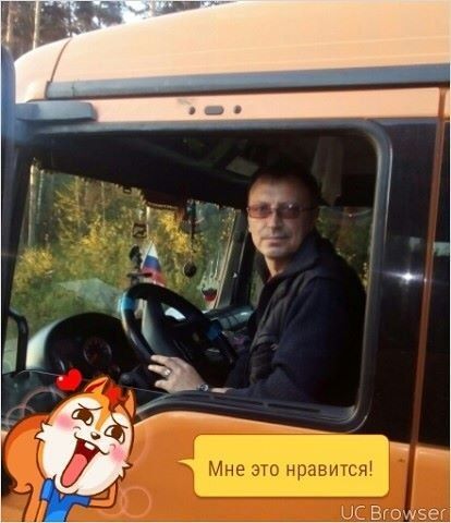 ���� 12241316 ������� ������, 50 ���, ���� ���������� � ������