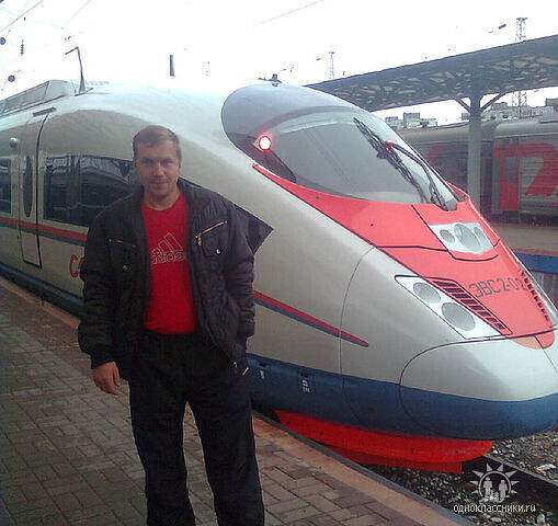  21623666  VIKTOR, 43 ,    