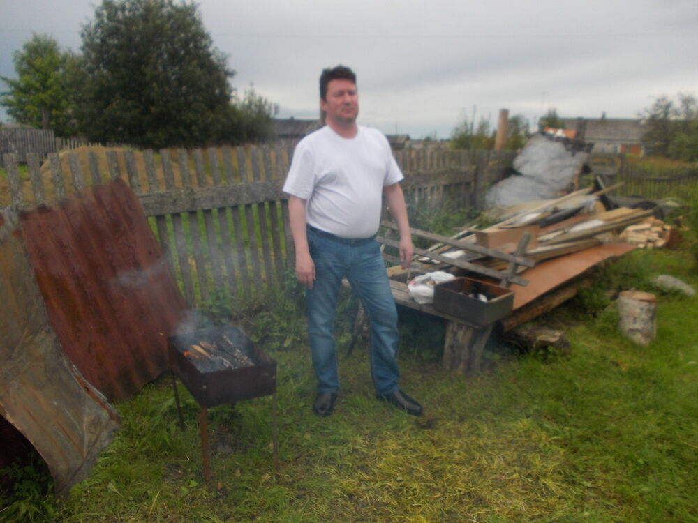 ���� 7414706 ������� ������, 56 ���, ���� ���������� � ���������