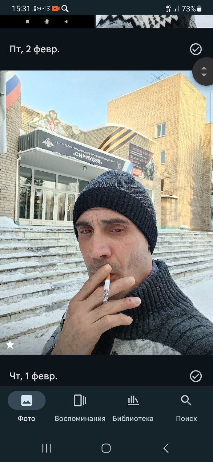  41251146  Vladimir, 46 ,    