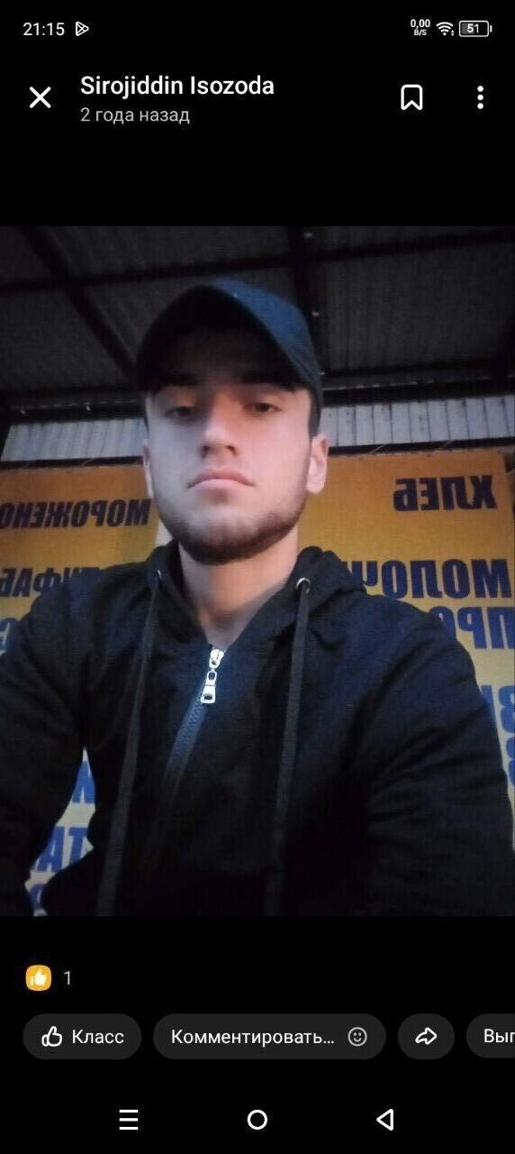 ���������� ������, ���� ����� Sirojiddin, 23 ����, ������������ ��� ������, ����� � ���������