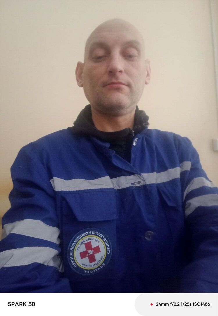 ���� 50360846 ������� ����, 46 ���, ���� ���������� � ���������