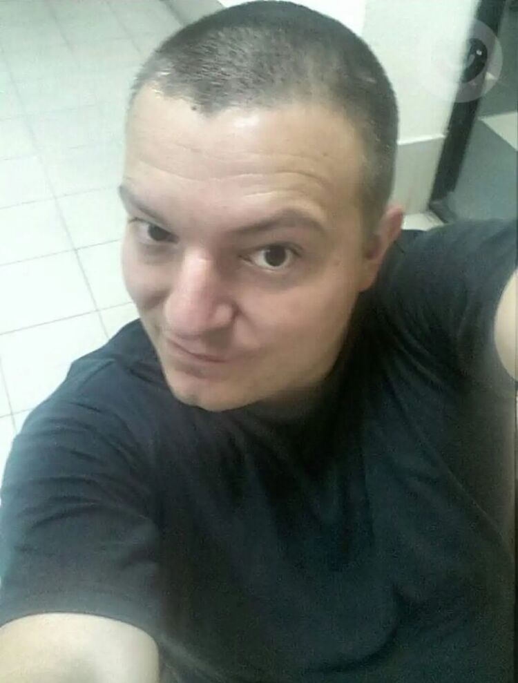 ���� 55231256 ������� �������, 44 ����, ���� ���������� � ������������