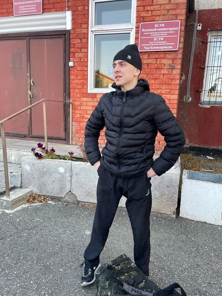 ���� 53134436 ����� �������, 21 ���, ���� ���������� � �����