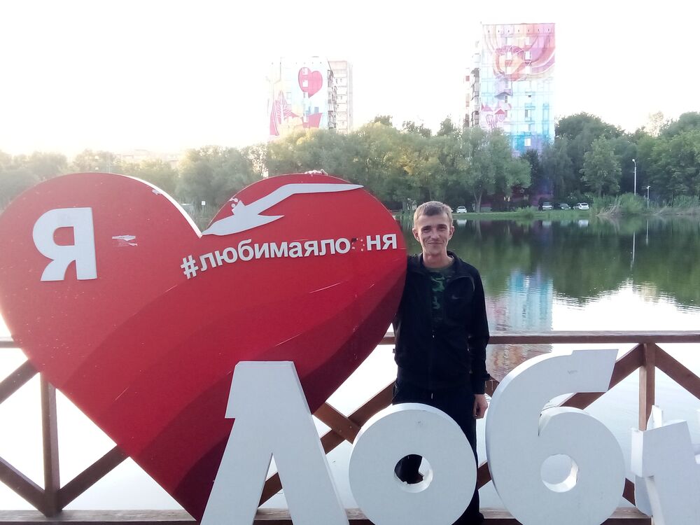 ���� 45293636 ������� ����, 32 ����, ���� ���������� � ������