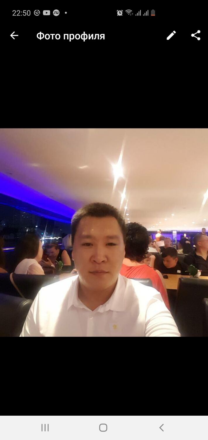 ���� 23702896 ������� �������, 39 ���, ���� ���������� � �������