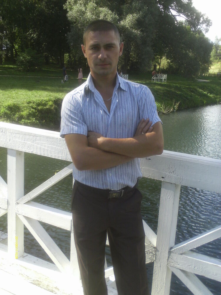  ,   Romik, 37 ,   