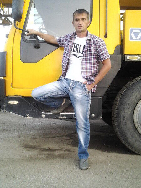  ,   Volk, 47 ,  