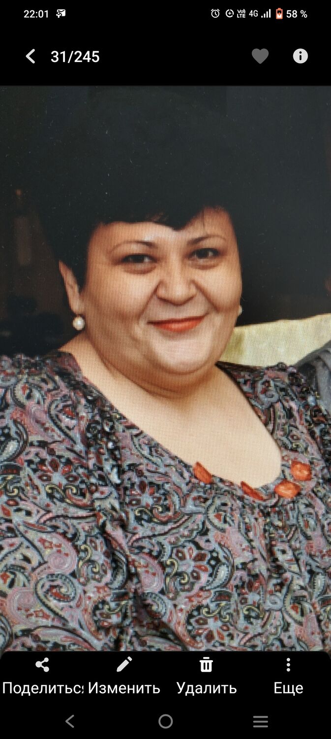  ,   , 56 ,   c 
