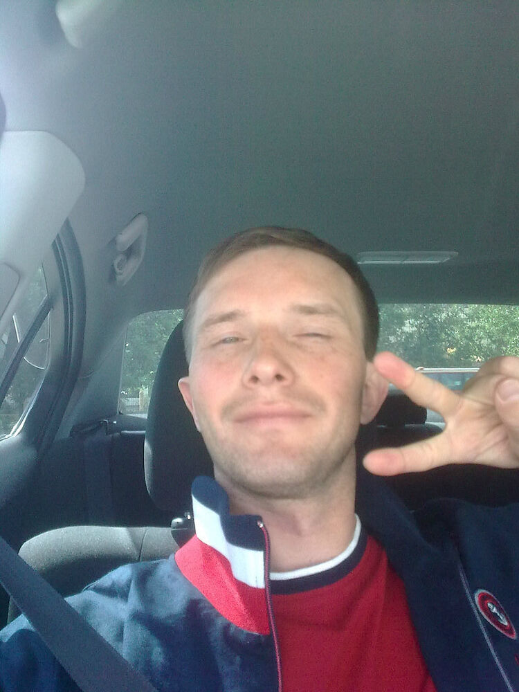 ���� 5488176 ������� �����, 38 ���, ���� ���������� � ��������