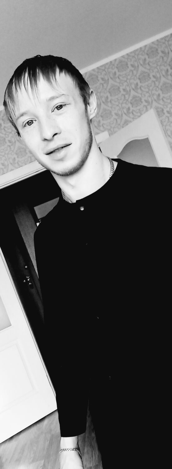 ���� 26133866 ������� �������, 29 ���, ���� ���������� � �����������