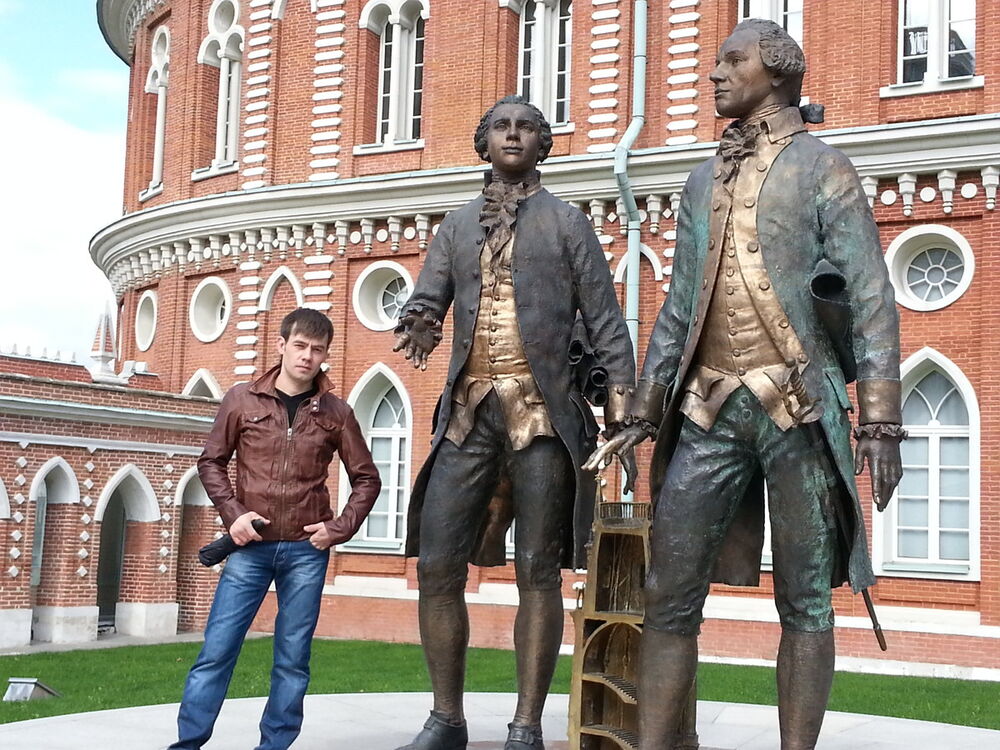 ���� 5029896 ������� ����, 44 ����, ���� ���������� � ������