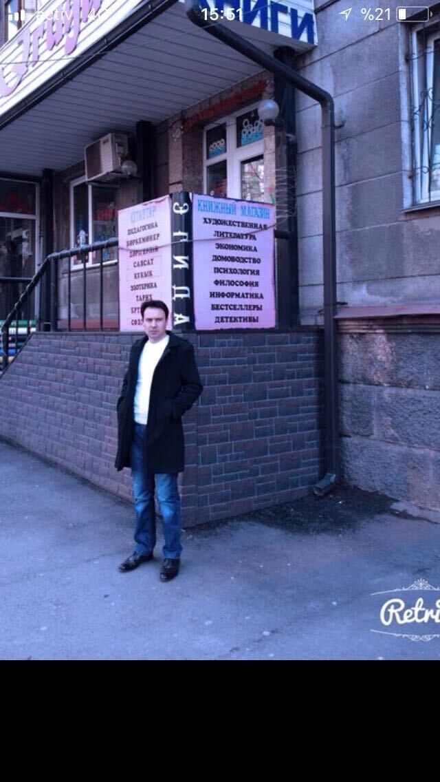  44396156  Ahmet, 40 ,    