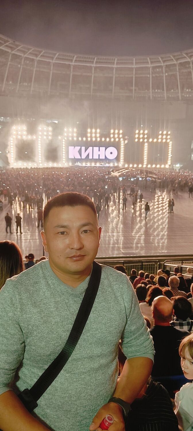 ���� 43416836 ������� ����, 36 ���, ���� ���������� � ������