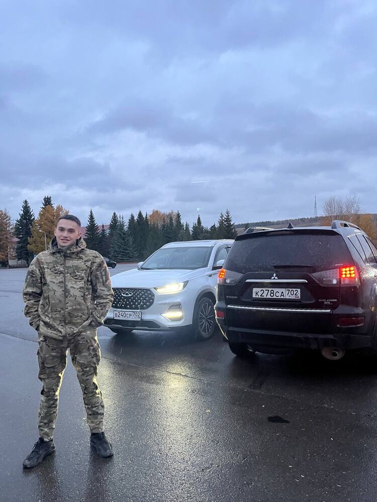 ���������� ���, ���� ����� �����, 21 ���, ������������ ��� ������, ����� � ���������