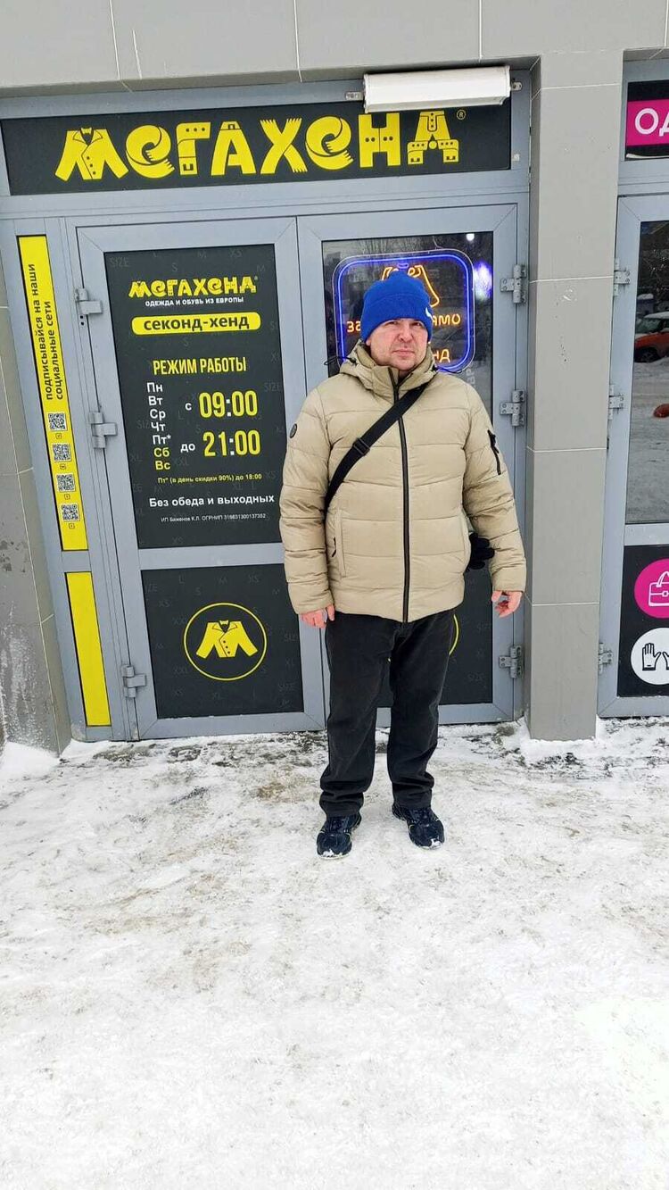 ���������� �����������, ���� ������� �������, 45 ���, ������������ ��� ������, ����� � ���������, c�������� ���������, ���������