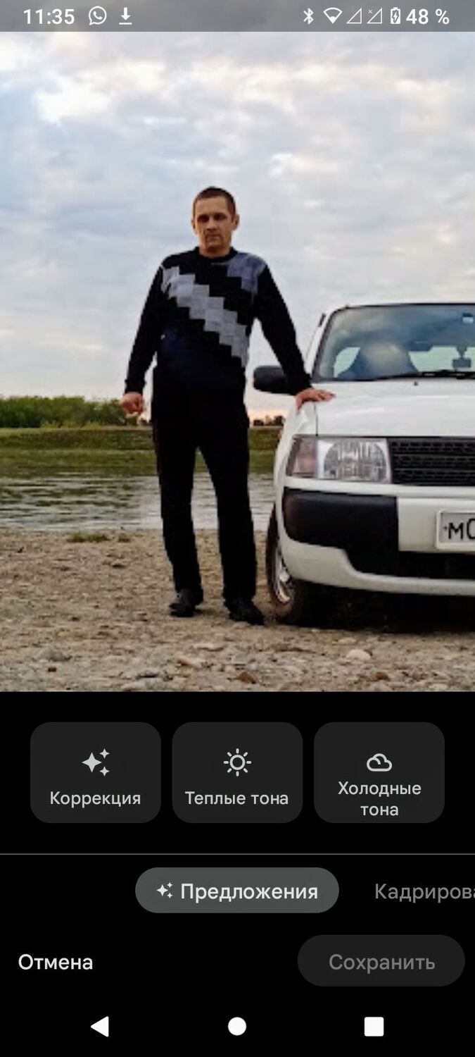  30396106  , 49 ,    -