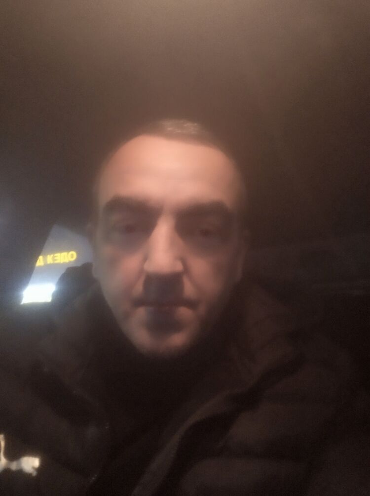 ���� 33184446 ������� �������, 50 ���, ���� ���������� � ������