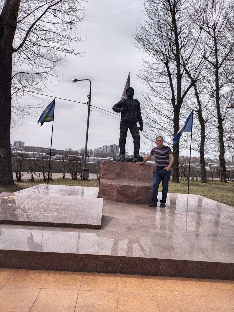 ���� 51123046 ������� �����, 54 ����, ���� ���������� � ��������