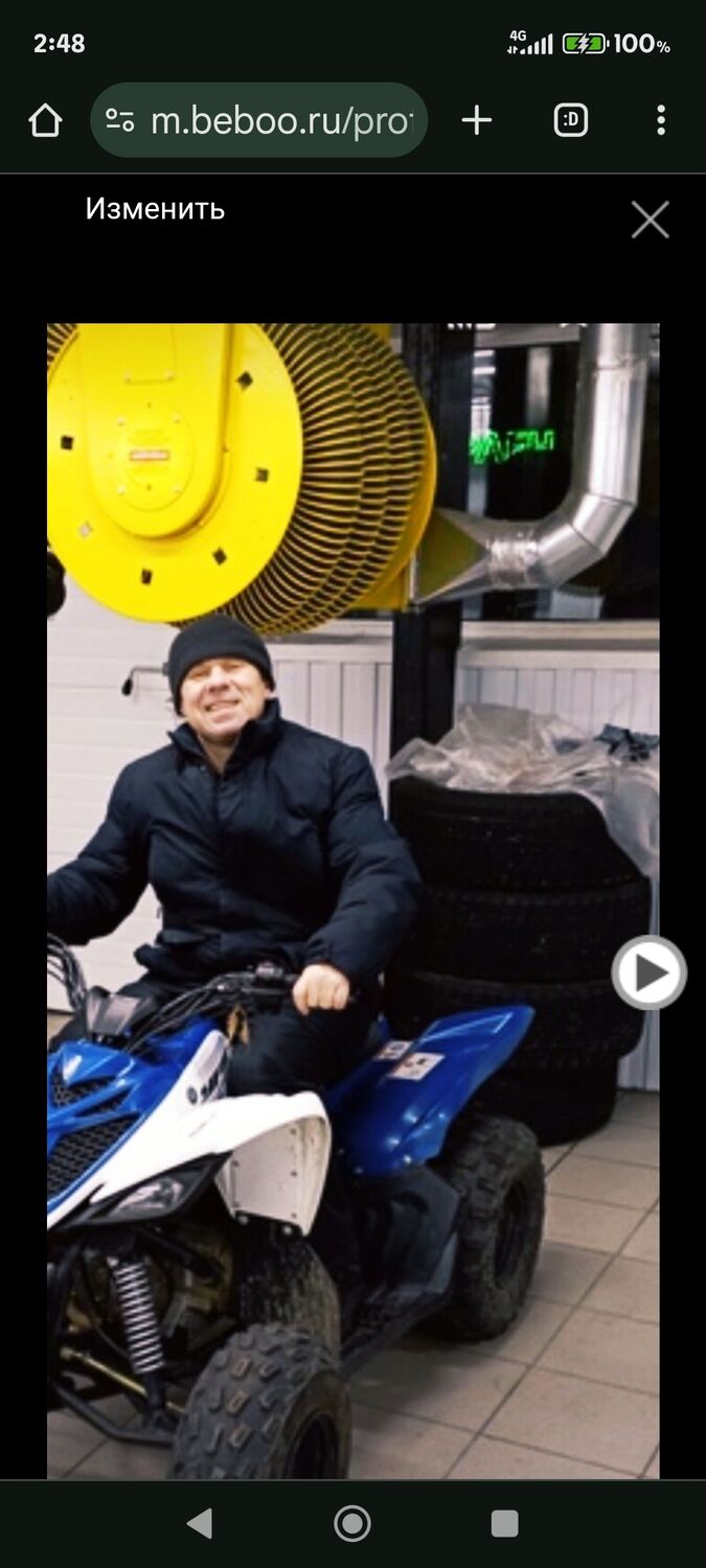 ���������� ���������, ���� ������� ������, 47 ���, ������������ ��� ������, ����� � ���������, c�������� ���������