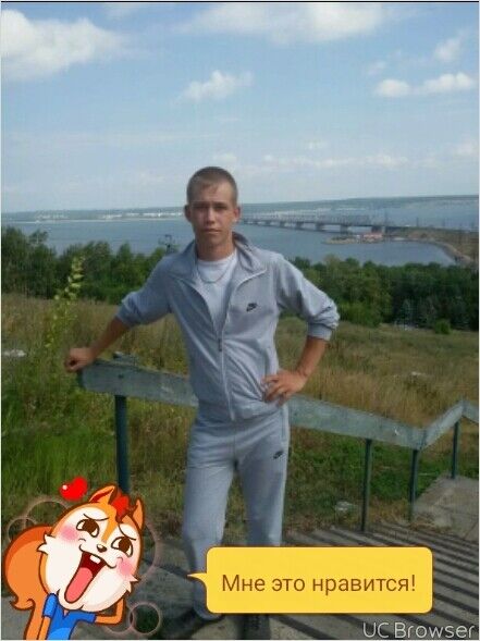 ���� 10641026 ������� ������, 31 ���, ���� ���������� � ������������